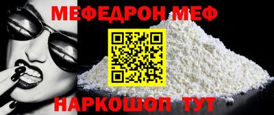 ешки Гусев