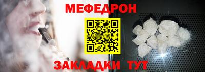 a pvp Заволжье