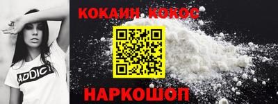амфетамин Гусиноозёрск