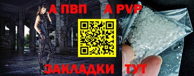 амфетамин Гусиноозёрск