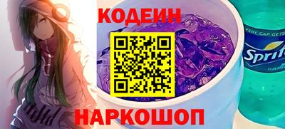амфетамин Гусиноозёрск