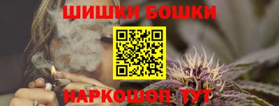 ешки Гусев