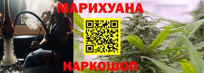2c-b Гусь-Хрустальный