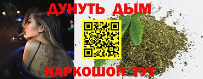 2c-b Гусь-Хрустальный
