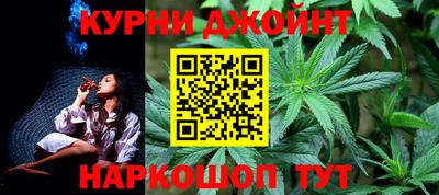 2c-b Гусь-Хрустальный