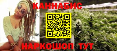 ешки Гусев