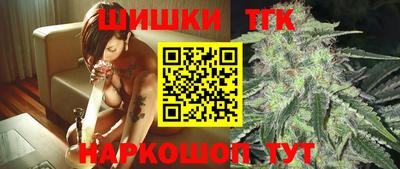 амфетамин Гусиноозёрск