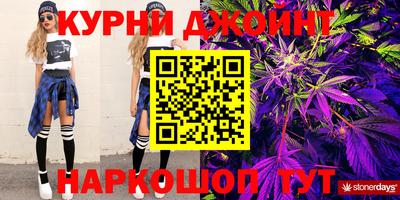 ешки Гусев