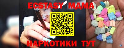 ешки Гусев