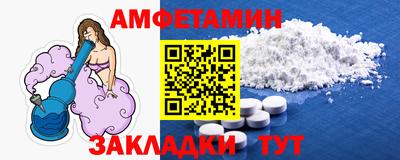 ешки Гусев