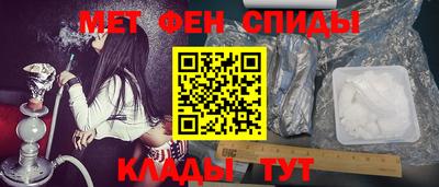 ешки Гусев