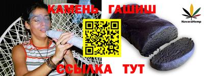 ешки Гусев