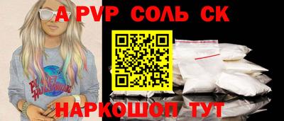 ешки Гусев