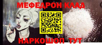 ешки Гусев