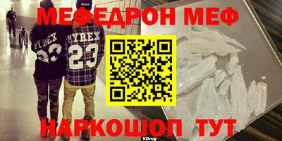 ешки Гусев